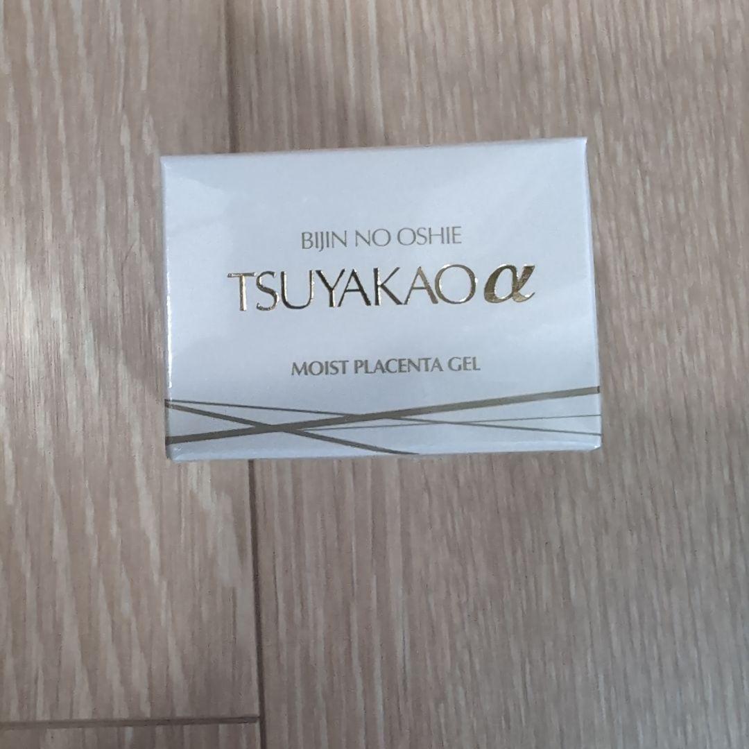 TSUYAKAO α 40g 3個