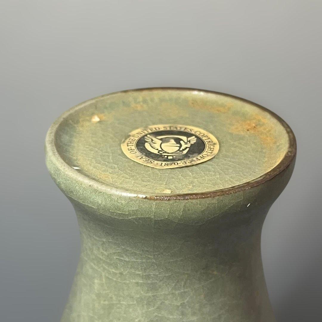 唐物 青磁梅瓶 中国美術 古玩 SH88