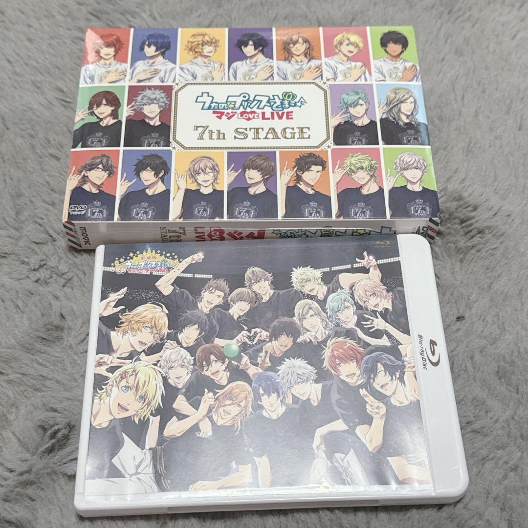 うたの☆プリンスさまっ♪ プリライ 7th DVD 円盤