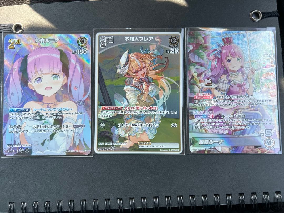 ホロライブ　七詩ムメイ　OUR 、SUMMERセット