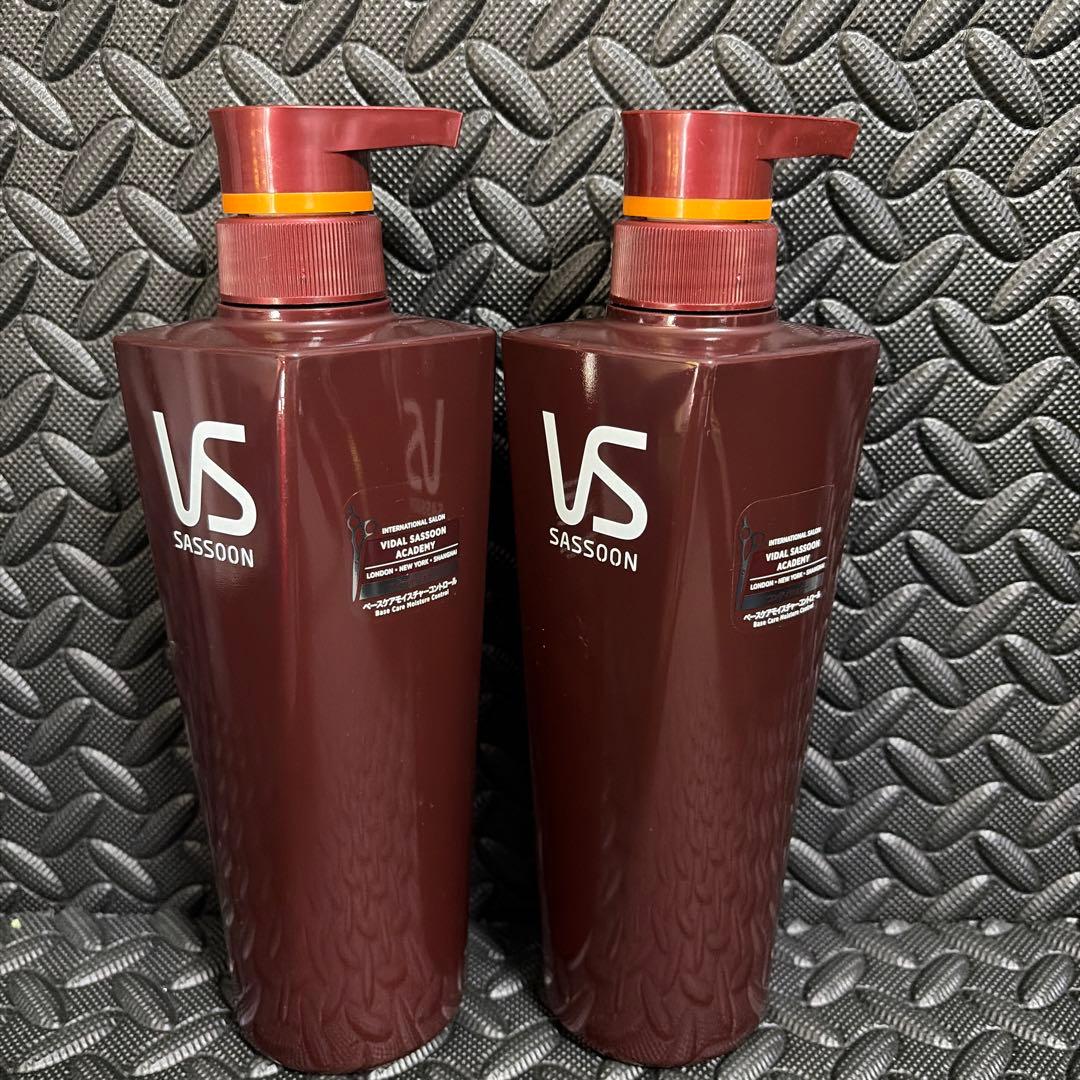 VS SASOON コンディショナーベースケアモイスチャーコントロール