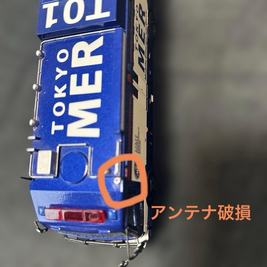 TOKYO MER ERカーTO1 プレミアムミニカー