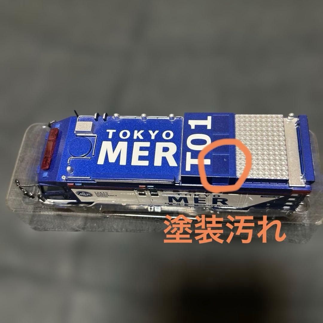 TOKYO MER ERカーTO1 プレミアムミニカー