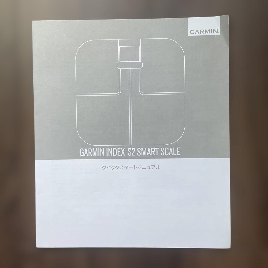 GARMIN INDEX S2 スマートスケール