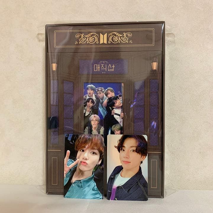 BTS マジックショップ   DVD ランダムトレカ　ジョングク　コンプリート