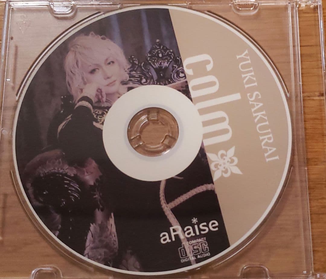 非売品‼️櫻井有紀「calm」