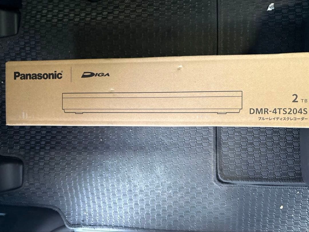 Panasonic DMR-4TS204S 2TB ブルーレイレコーダー