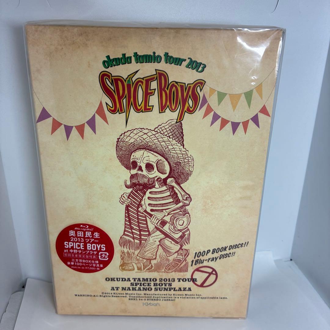 未開封新品　奥田民生2013ツアー　SPICE　BOYS　at　中野サンプラザ