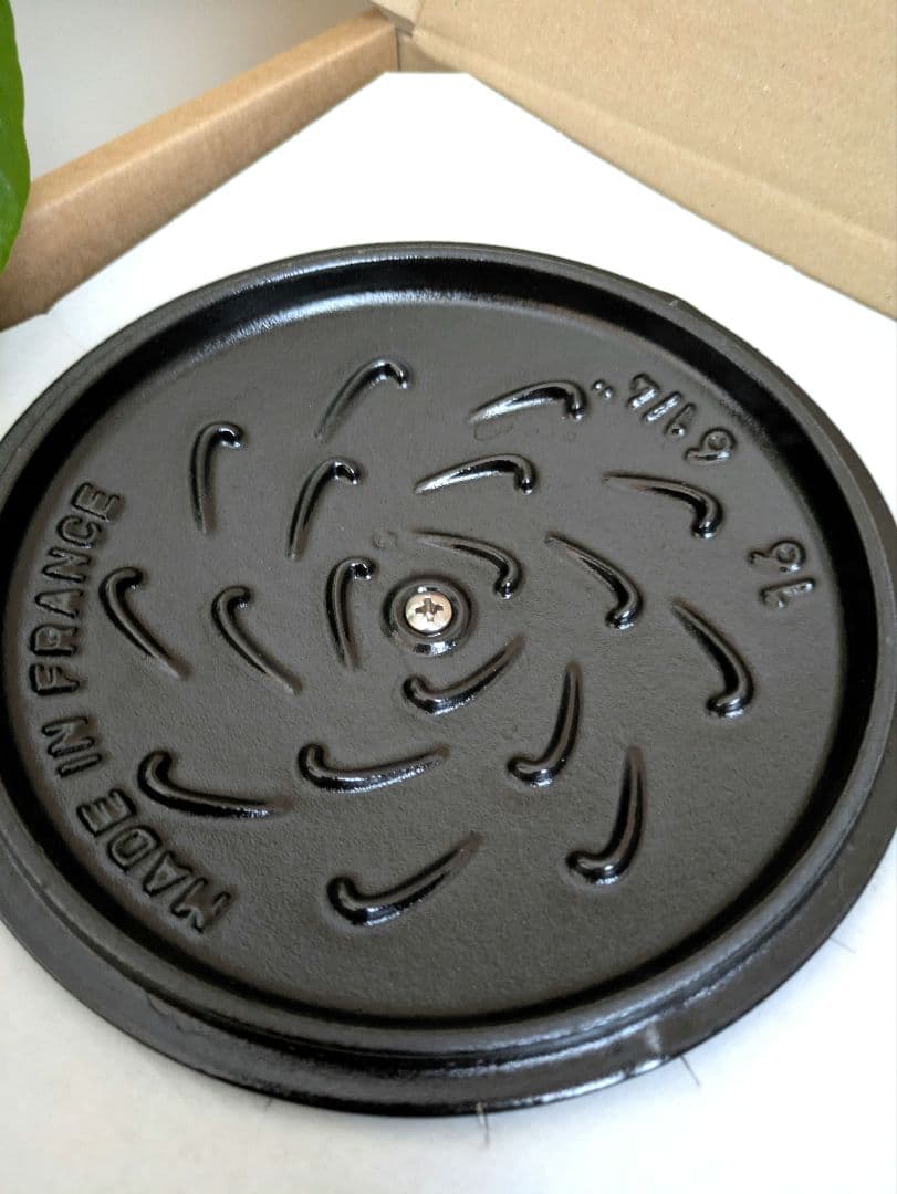 【公式ストア購入】STAUB ラメール ココットデゴハン 16cm 2合 真鍮