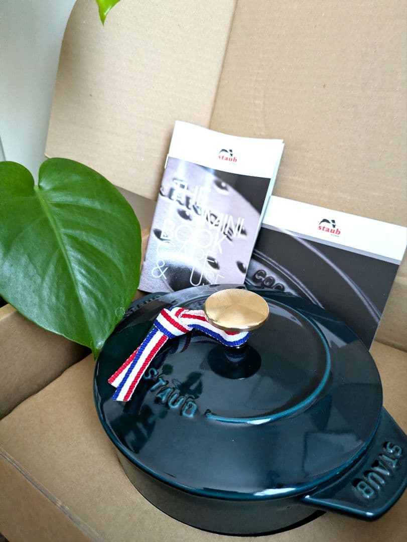 【公式ストア購入】STAUB ラメール ココットデゴハン 16cm 2合 真鍮