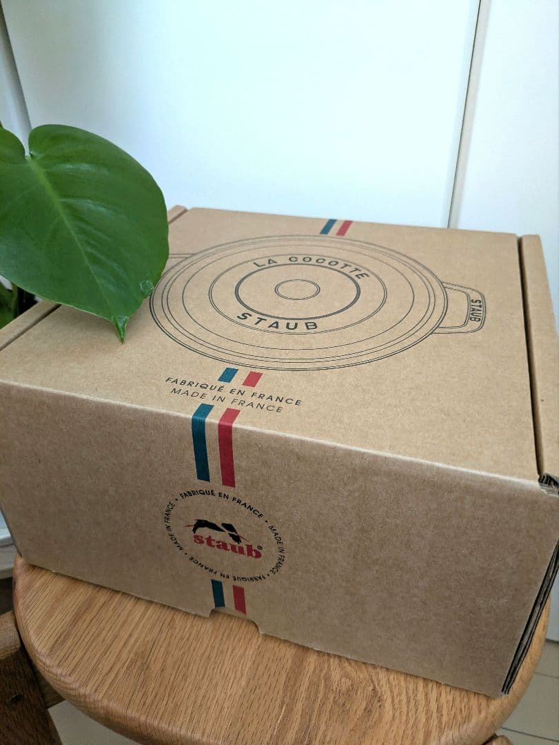【公式ストア購入】STAUB ラメール ココットデゴハン 16cm 2合 真鍮