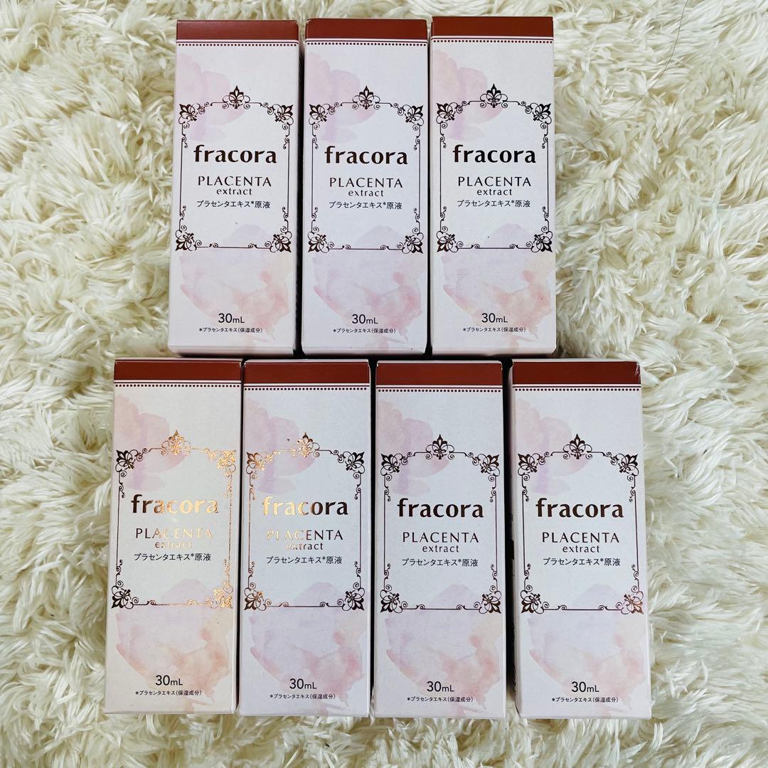 【新品未開封】協和 フラコラ プラセンタエキス原液 美容液　FP 30ml 7本
