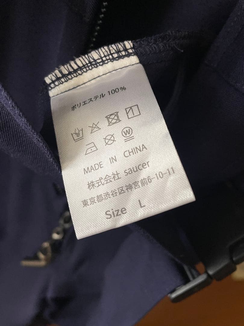 LOST CORNER つなぎ Lサイズ 米津玄師 25 JUNK