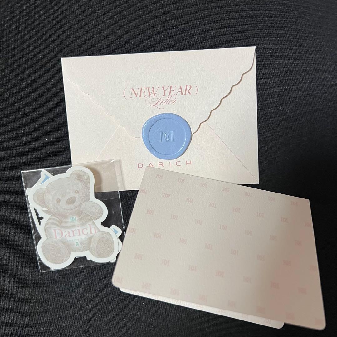 【本日限定お値下げ】 Darich ボリュームバルーンミニスカート FREE-L