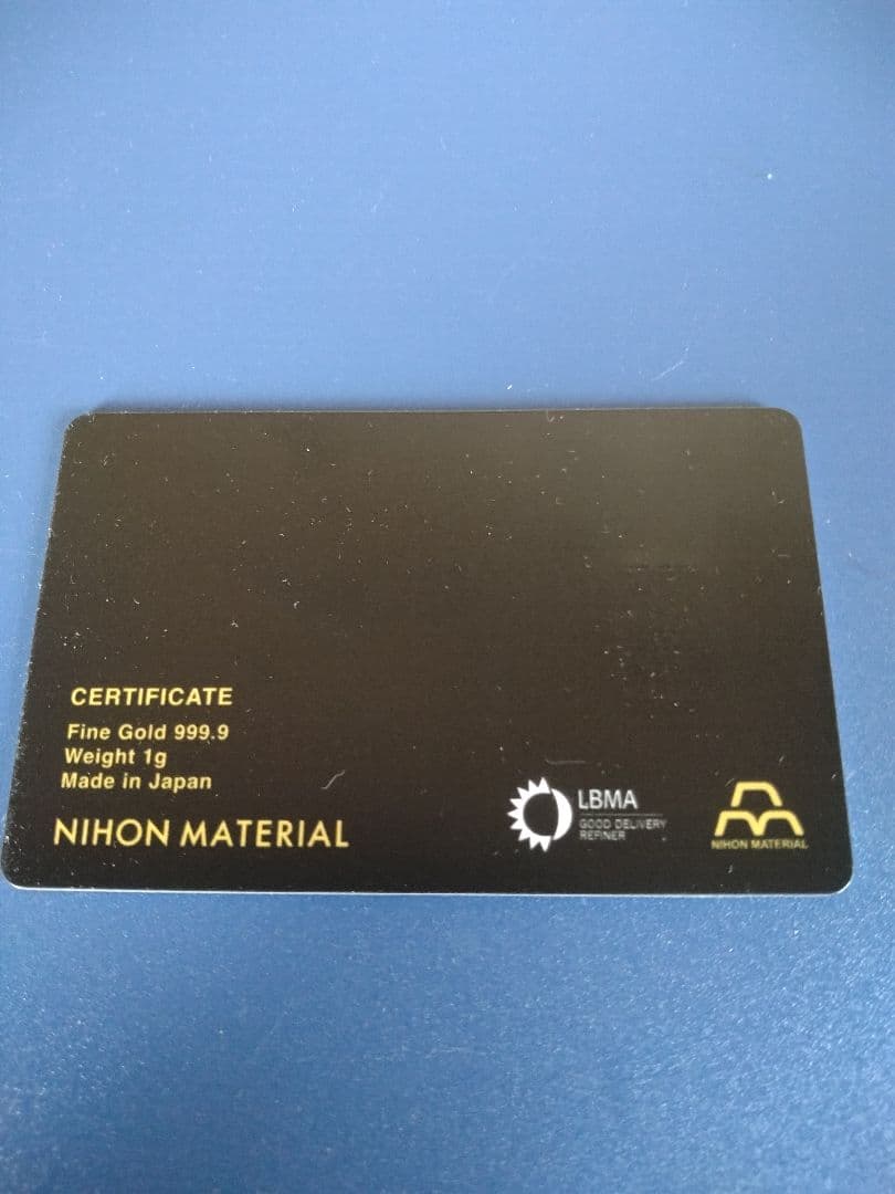 純金カード1グラム