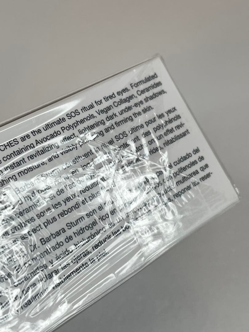 ドクターバーバラ STURM エヴリシングアイパッチ*未開封