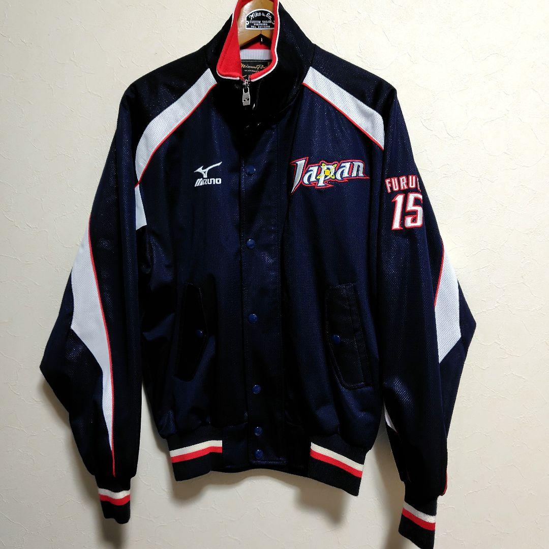 MIZUNO ミズノ 日本代表グランドコート