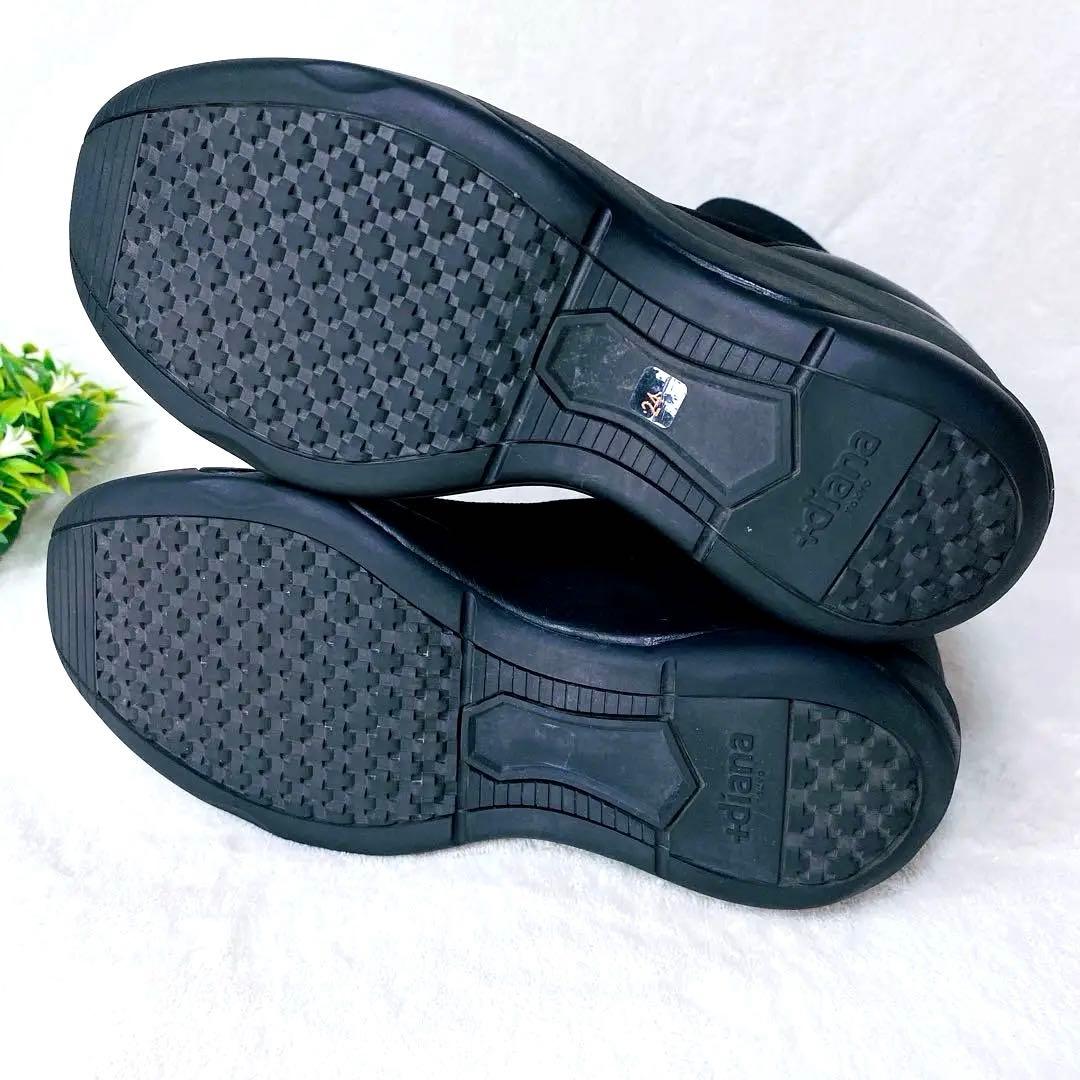 未使用級+ダイアナ ニットスニーカーブーツ 24cm 黒 軽量 ウェッジソール