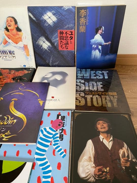 【美品】劇団四季 まとめて / バラ売り可 プログラム カタログ パンフレット