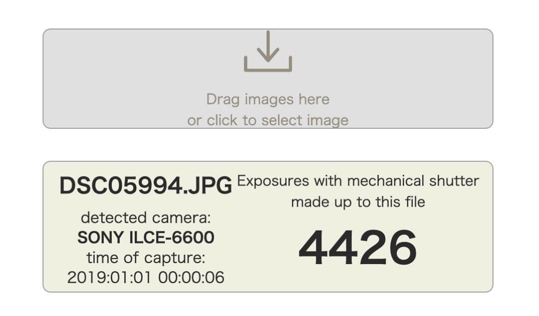 SONY α6600 ボディ (ILCE-6600) 高性能ミラーレス