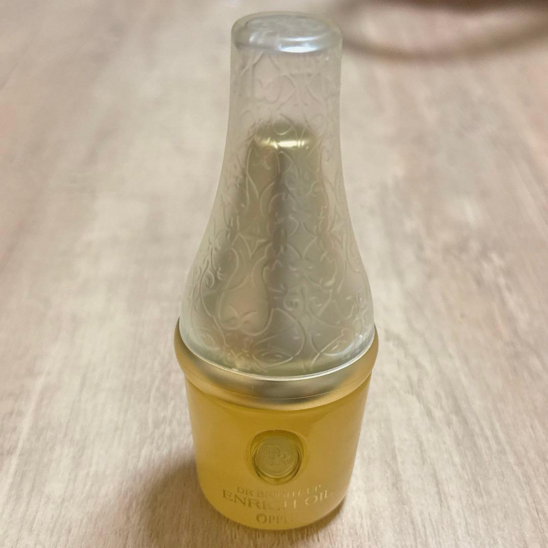 オッペン DR ブライトアップ エンリッチオイル 20mL