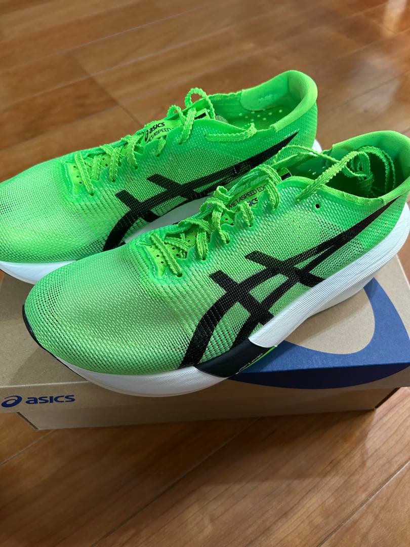 メタスピードTOKYOエッジ25.5㎝ FFLoop グリーン