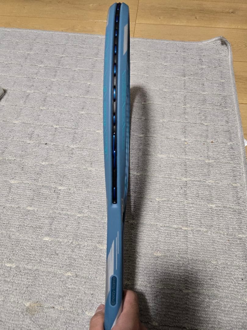 芋ようかんミズノ アクロスピードVPro OU