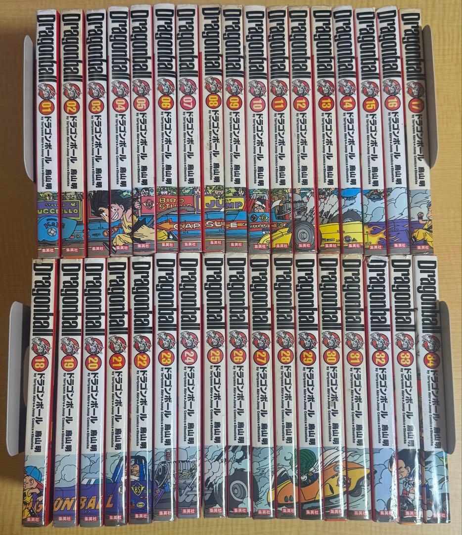 ドラゴンボール 完全版　1-34 全巻セット
