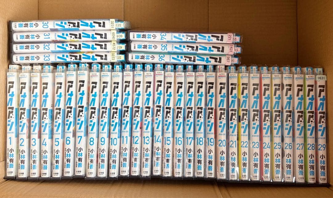 アオアシ 1巻〜36巻 36卷セット 漫画 コミック レンタル