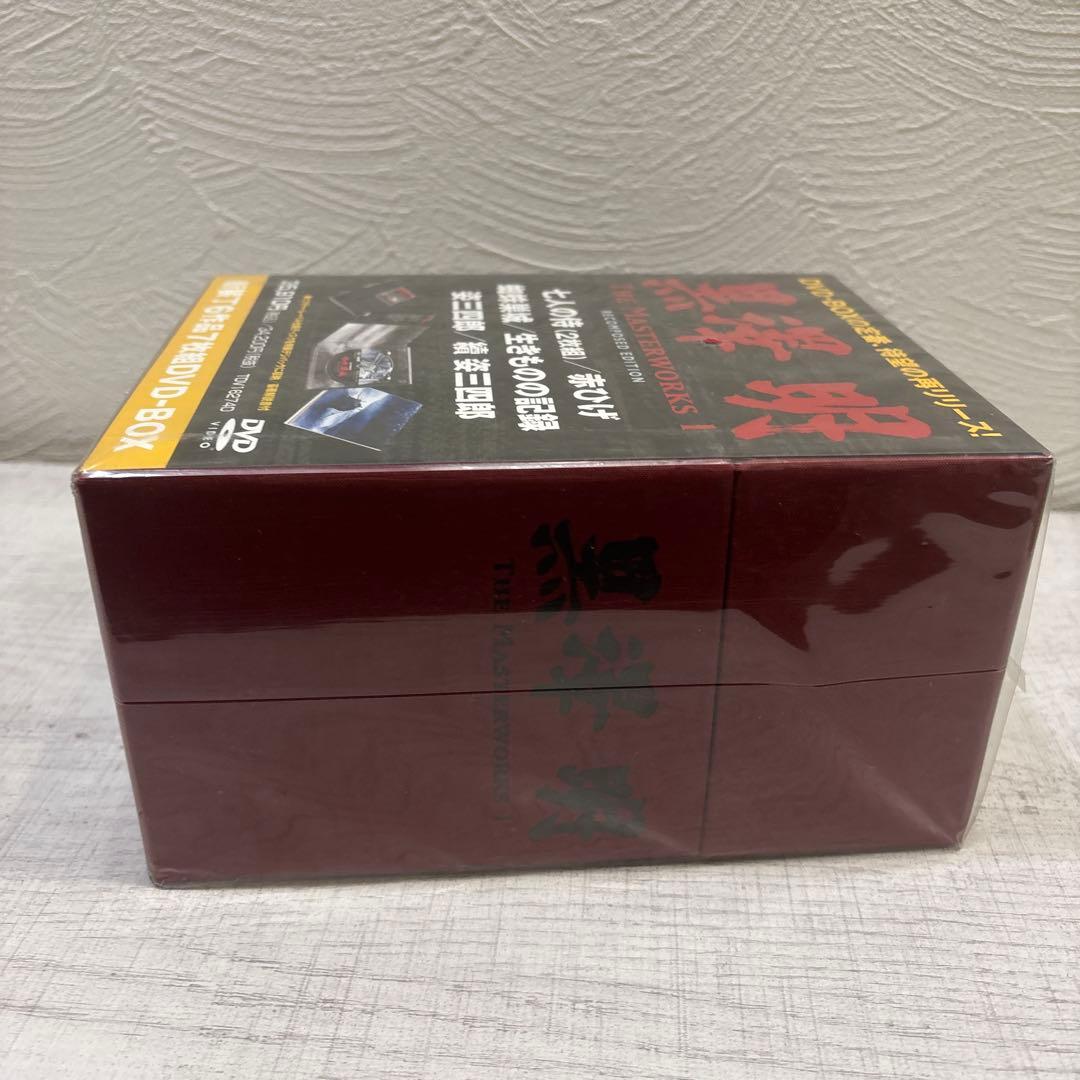 《新品未使用》黒澤明 THE MASTERWORKS 1