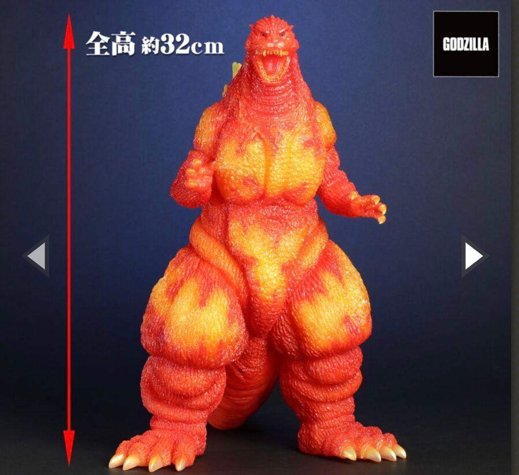 バーニング ゴジラ(1995)クリアオレンジ 少年リック エクスプラス