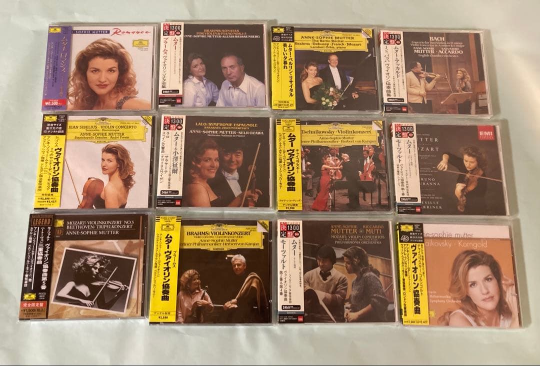 ムター、 ヴィクトリア・ムローヴァ CD 19枚セット クラシック名盤 帯付