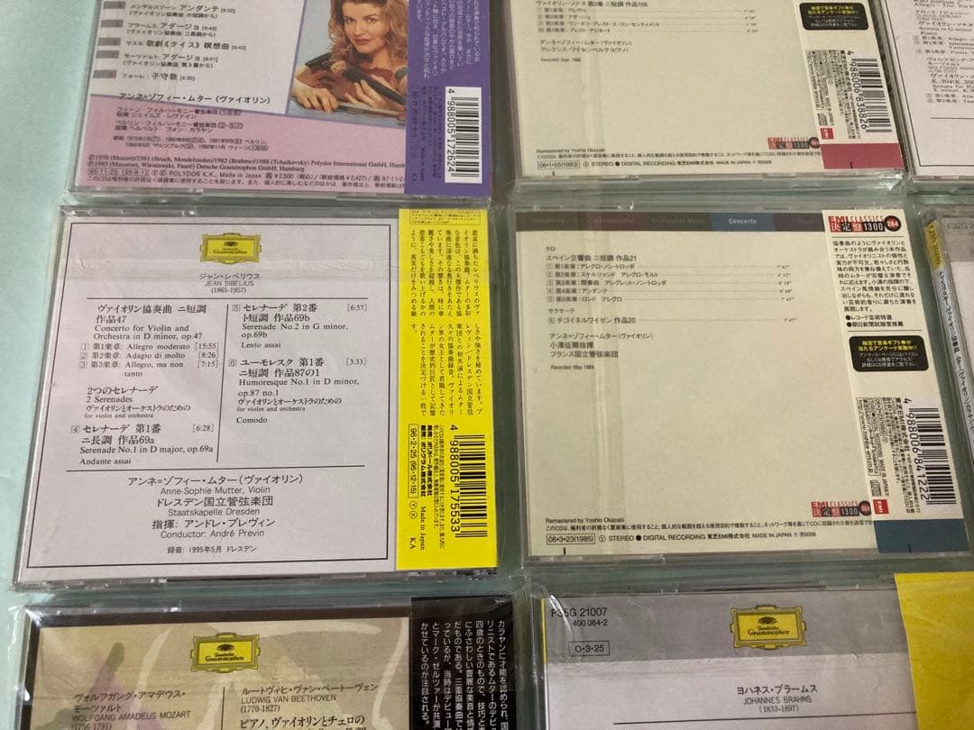 ムター、 ヴィクトリア・ムローヴァ CD 19枚セット クラシック名盤 帯付