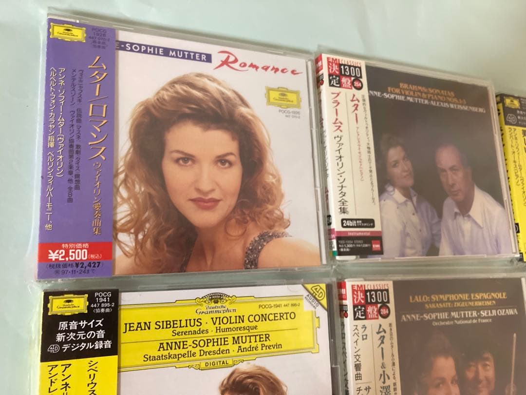 ムター、 ヴィクトリア・ムローヴァ CD 19枚セット クラシック名盤 帯付