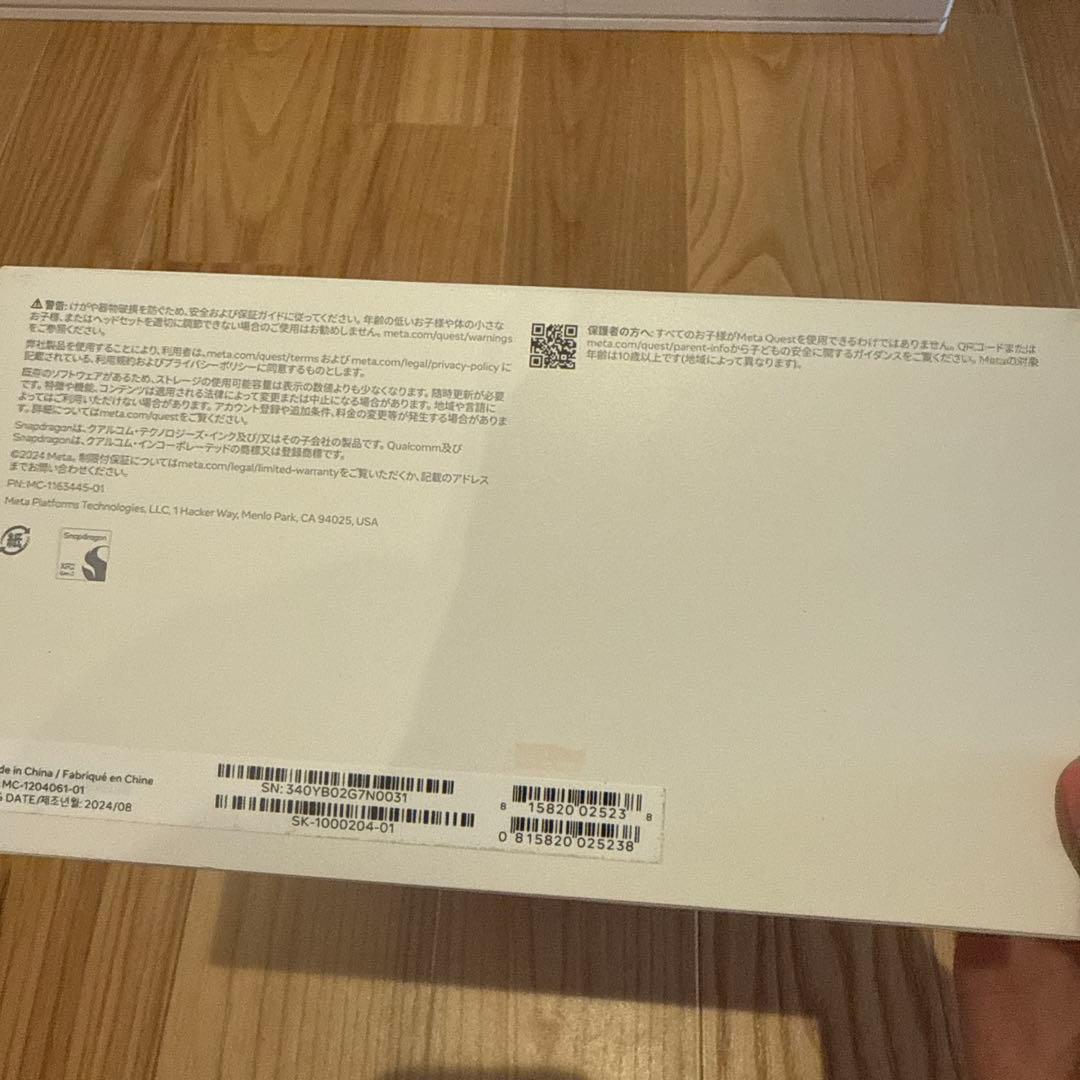  Quest 3S 128GB ホワイト　中古品