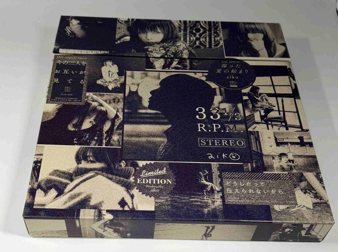 aiko LP レコード４セット 特典ボックス付