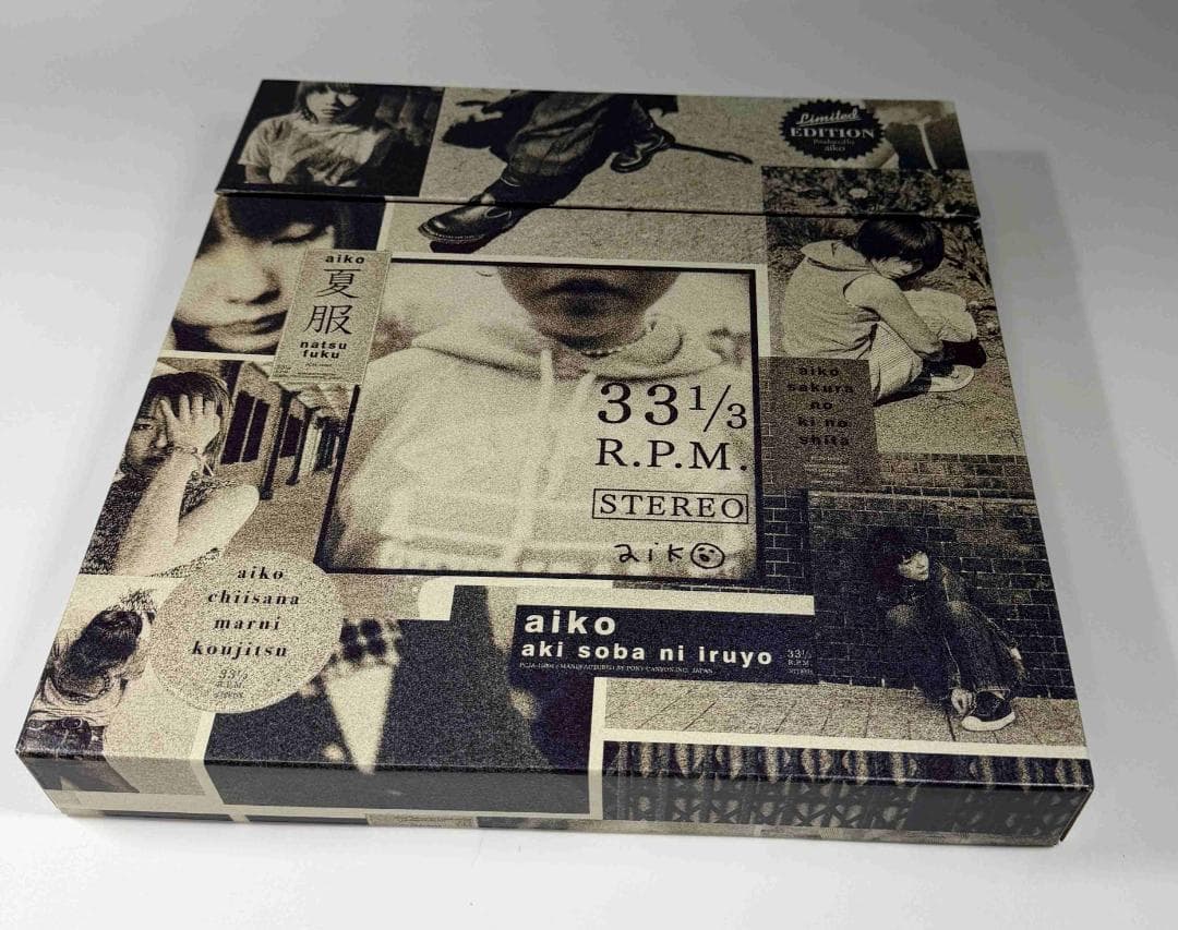 aiko LP レコード４セット 特典ボックス付