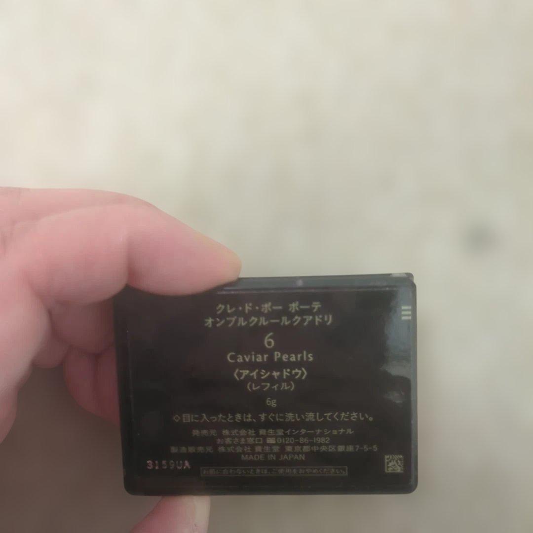 クレド♬限定品口紅2本+セット+ハイライト限定品+オンブルクルールクアドリ2つ等