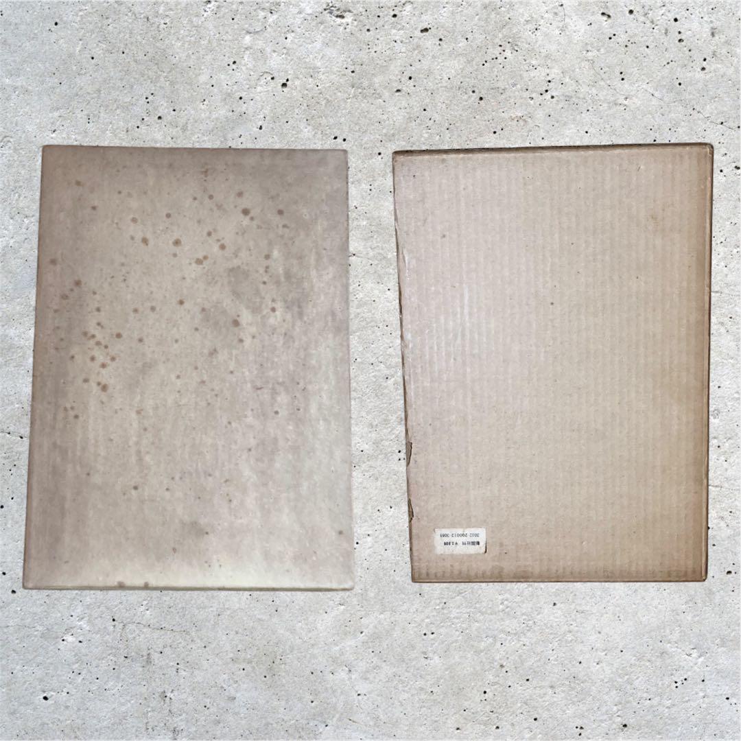 住宅建築設計本まとめ売り　京の数寄屋住宅、山荘・別荘75選、数寄屋詳細、、