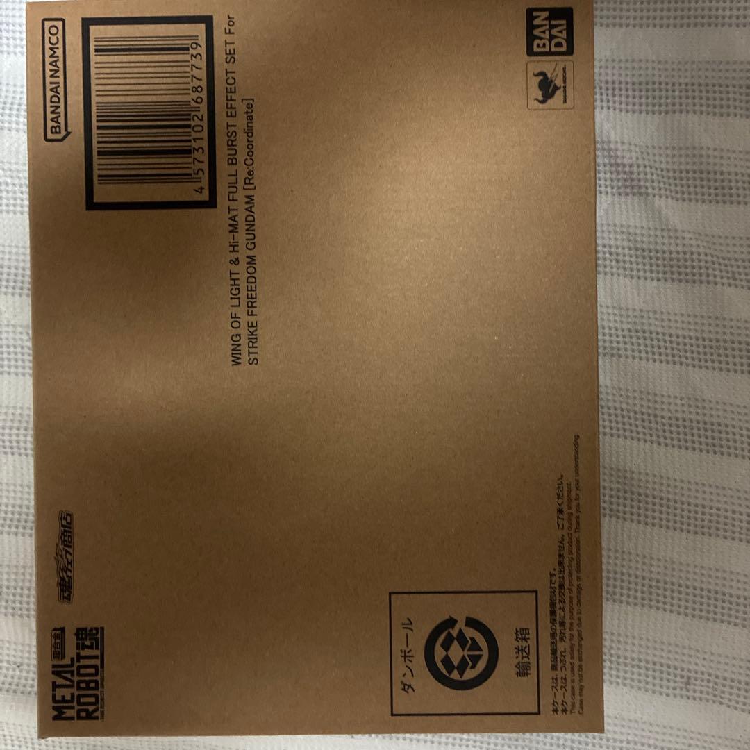 ト*郎様 メタルロボット魂 デスティニーガンダムSpecII アカツキマイティー