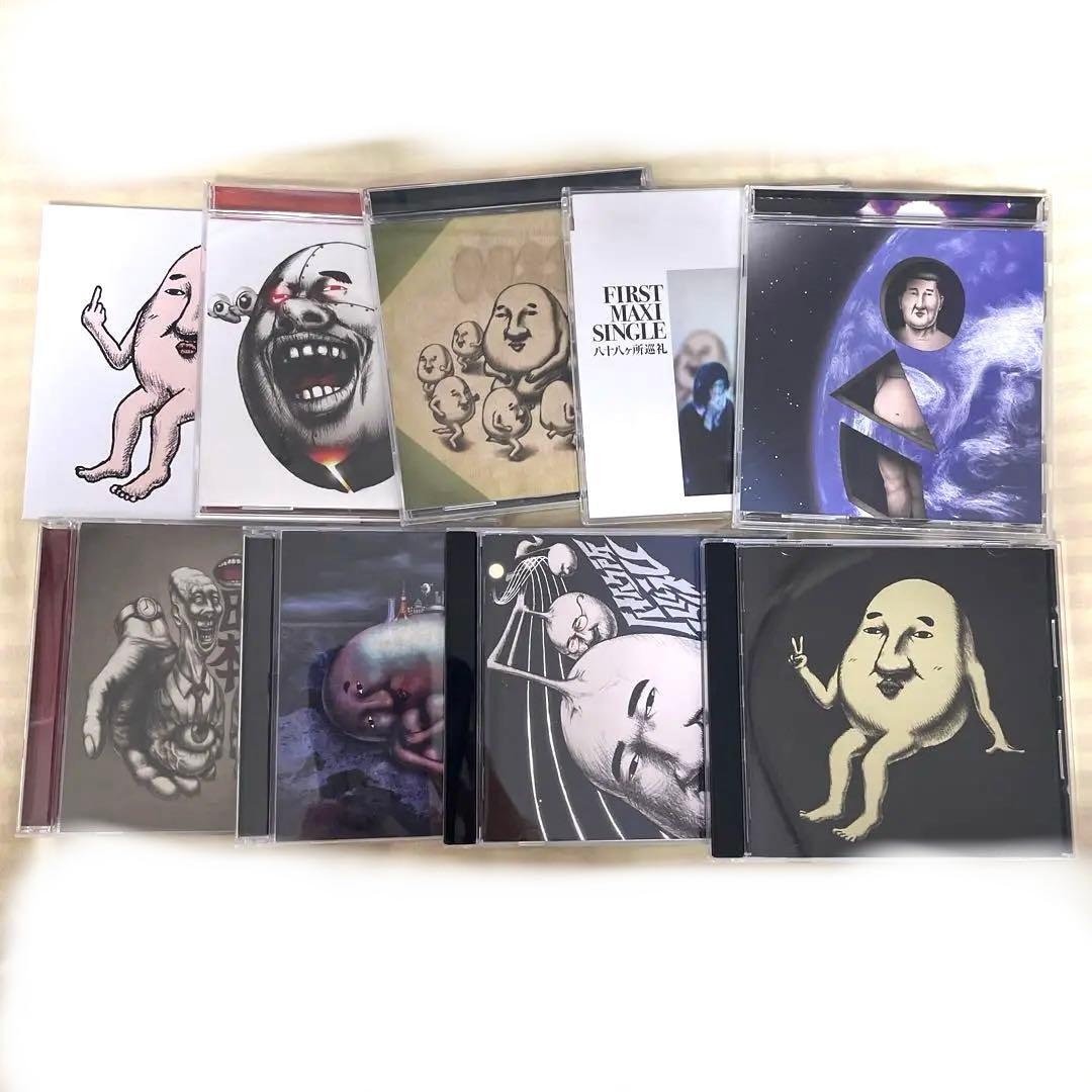 八十八箇所ヶ所巡礼 CD 9枚セット