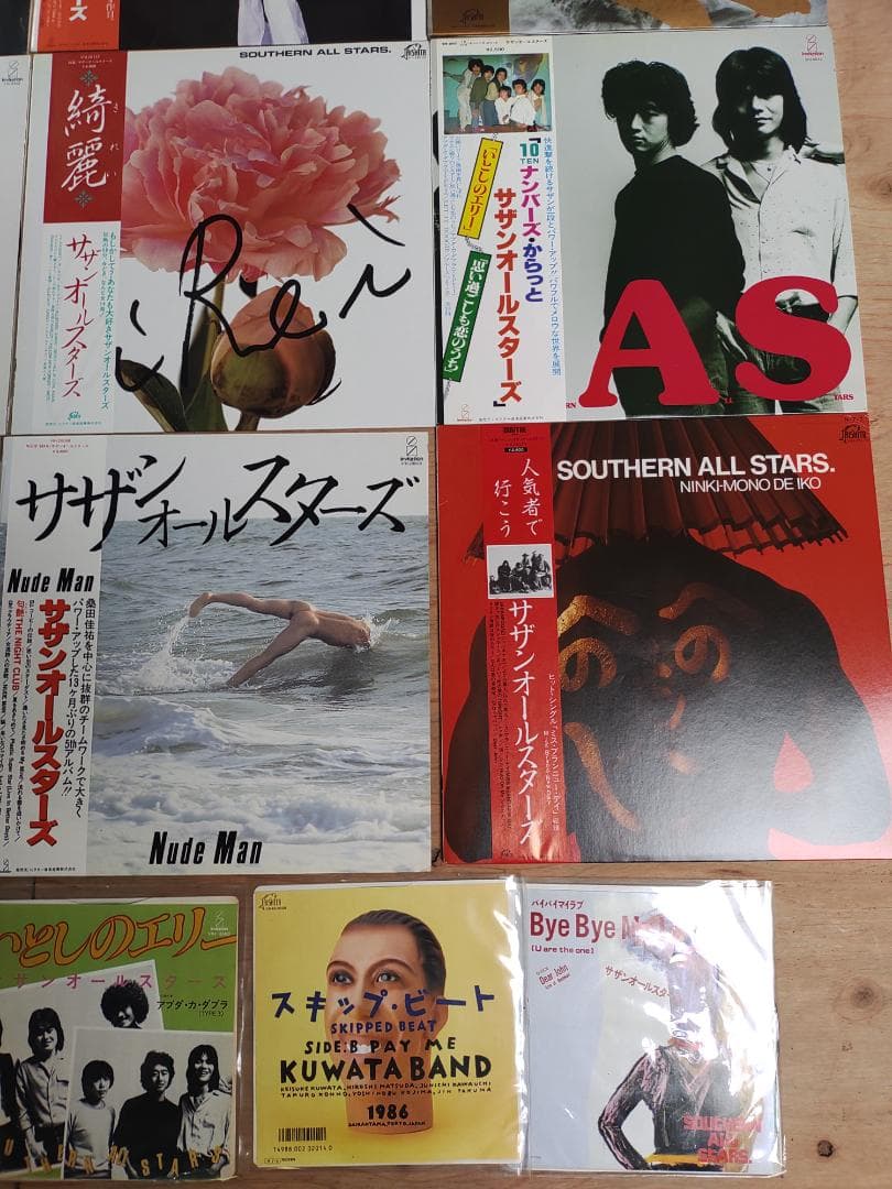 サザンオールスターズ  レコード 18枚セット 7インチ　ME0424-6