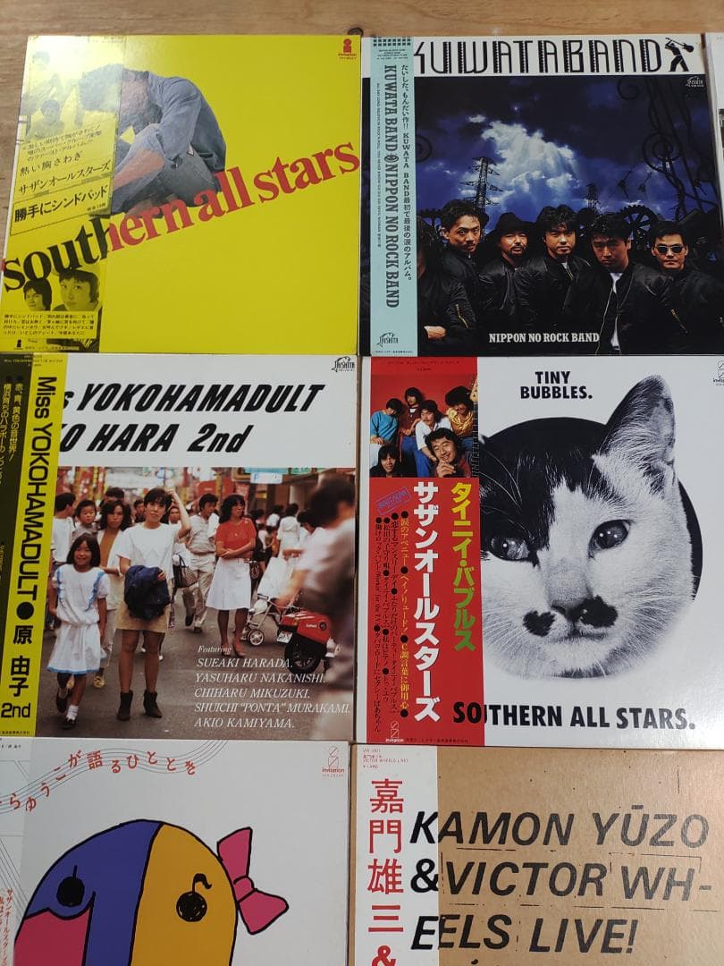 サザンオールスターズ  レコード 18枚セット 7インチ　ME0424-6