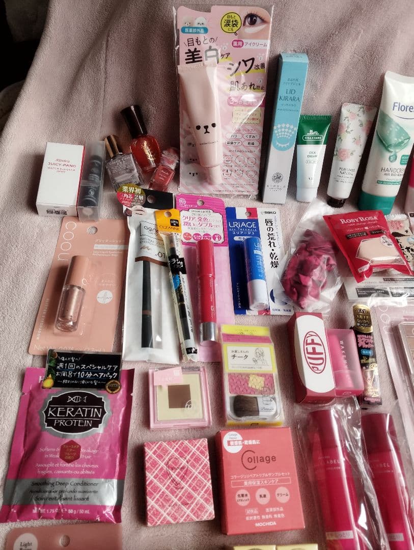 【全て新品半額以上】100点 まとめセット まとめ売り コスメ セット 福袋 ⑭