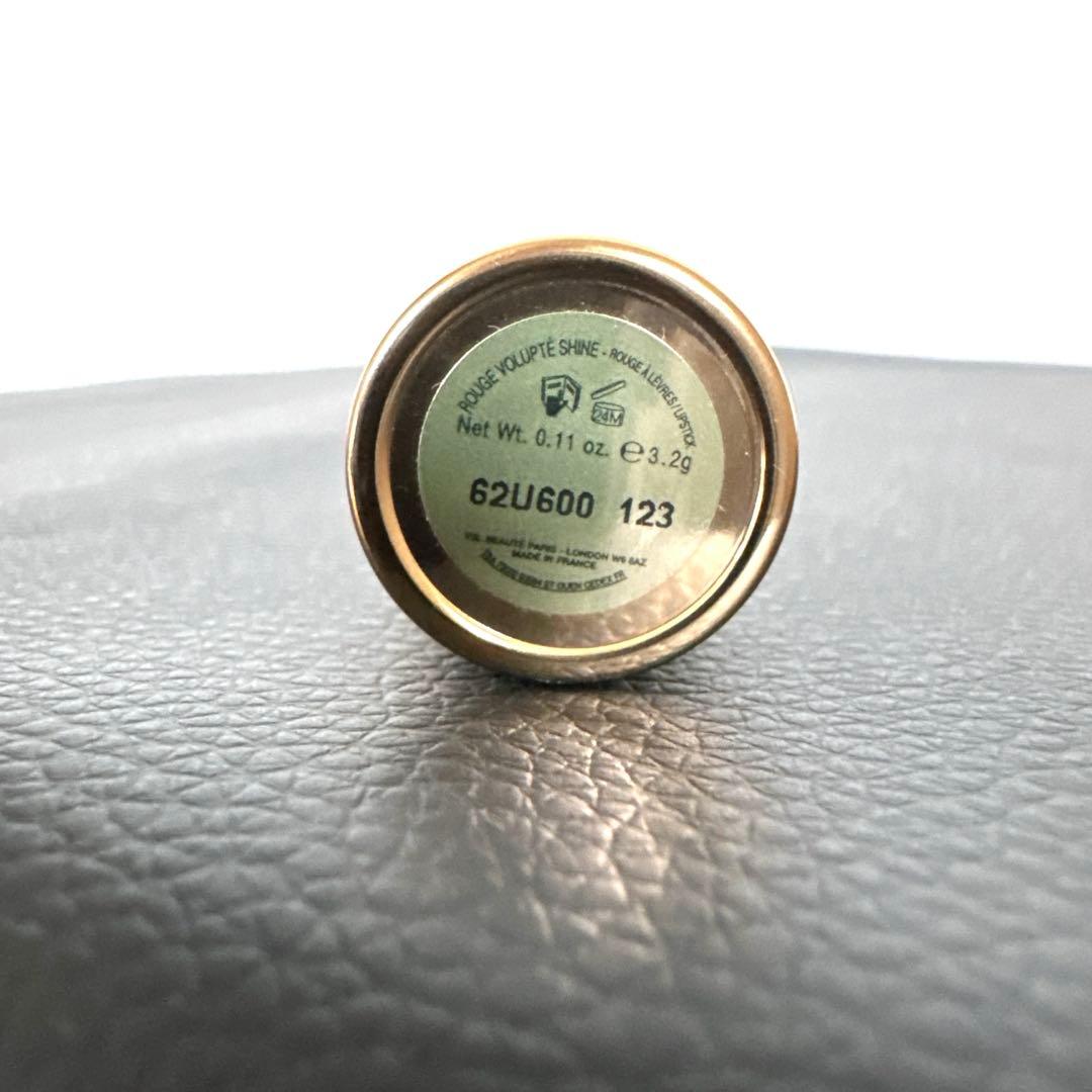 ＊まとめ買い  ルージュ ヴォリュプテ 2本 確認用＊