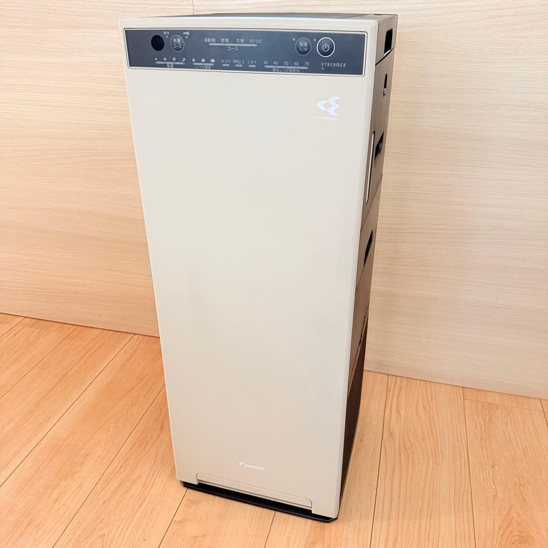【美品】2023年製ストリーマ加湿空気清浄機　MCK554AN-C DAIKIN