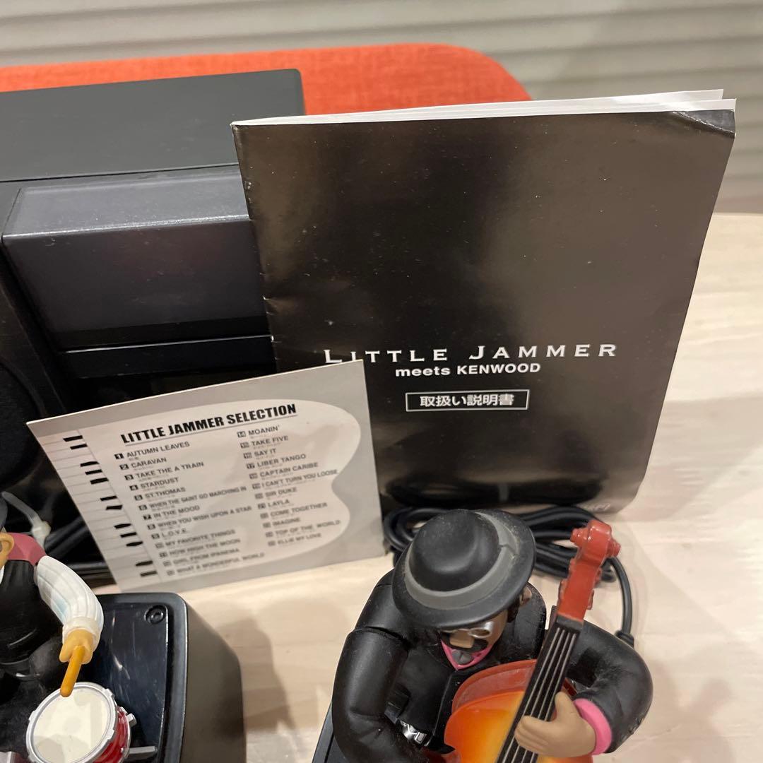 LITTLE JAMMER KENWOOD リトルジャマー BANDAI