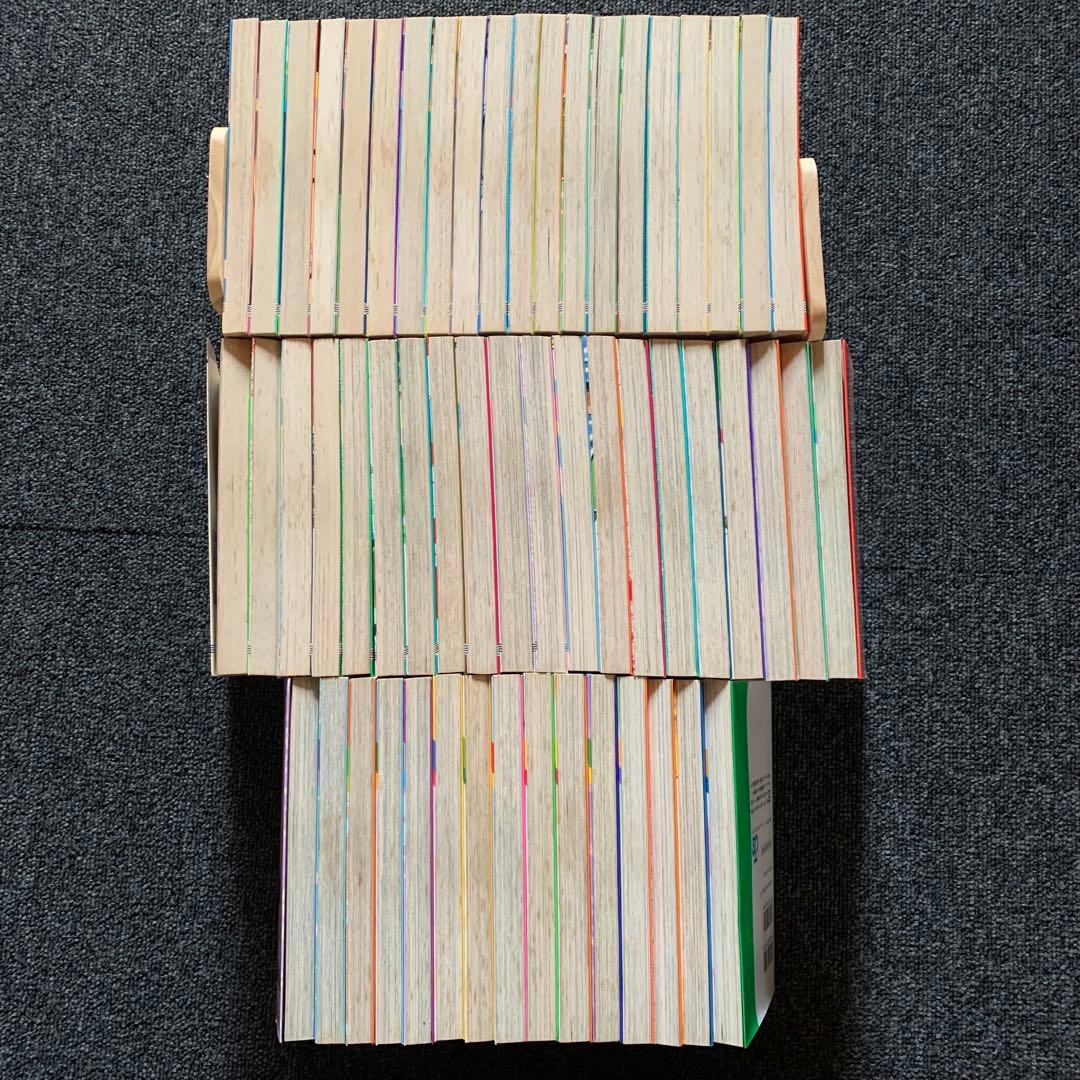 わたるがぴゅん！　1〜55巻