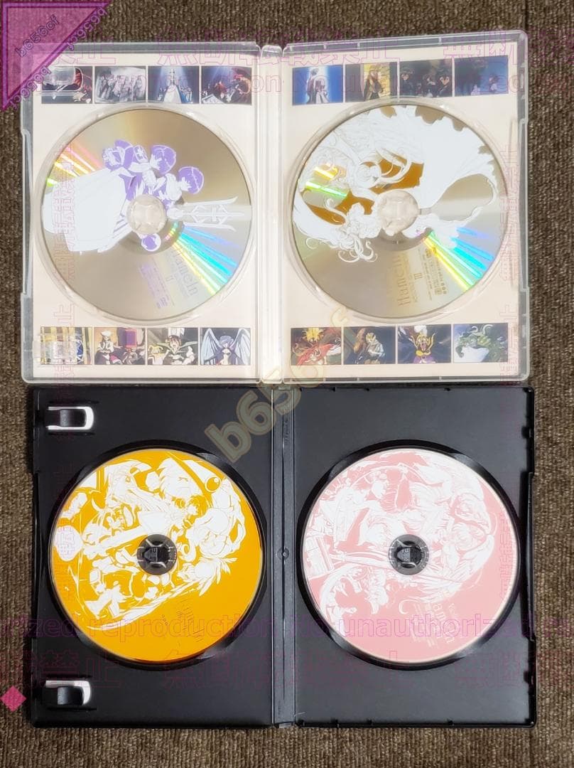 ◎DVD ハーメルンのバイオリン弾き DVD-BOX - PCBP-61890