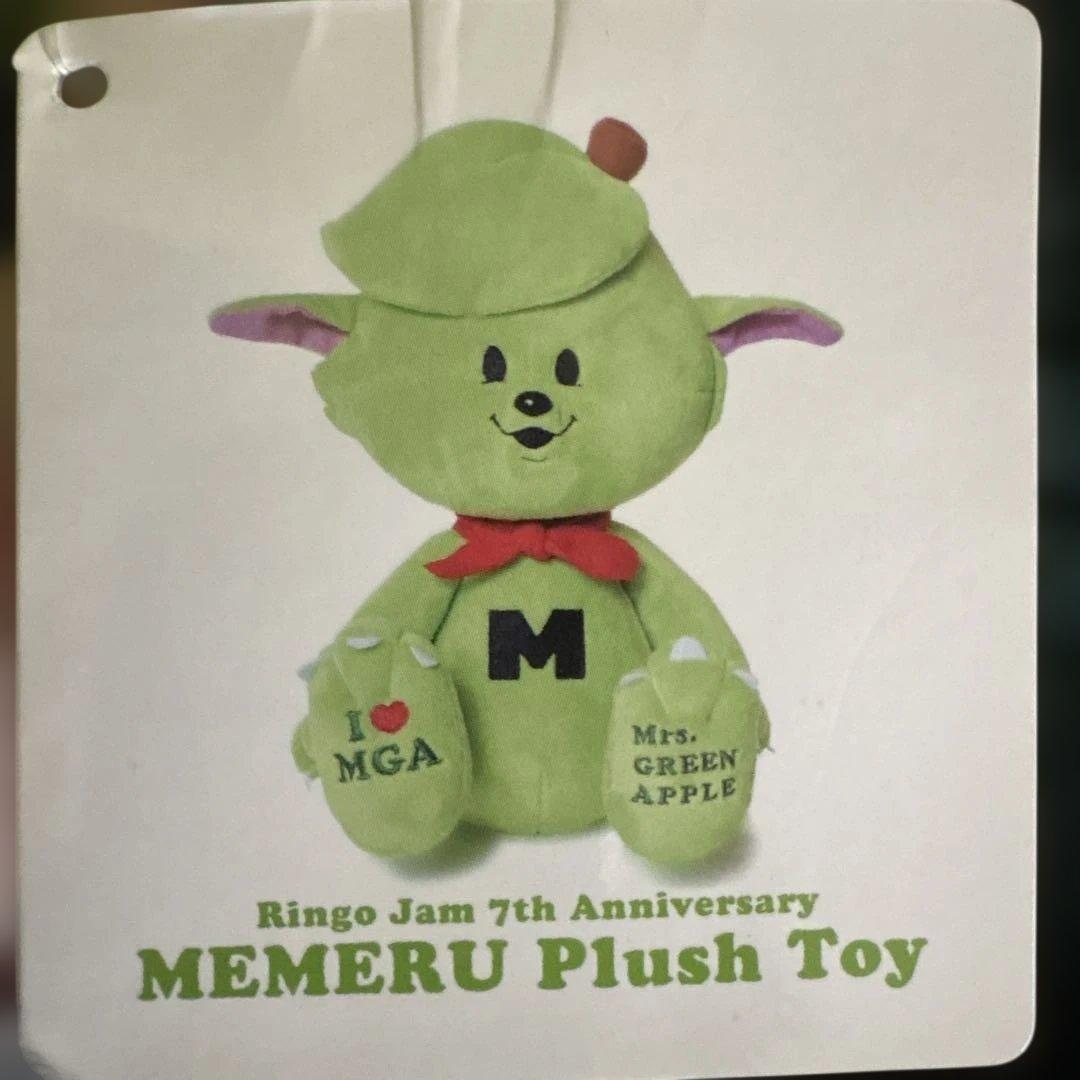 ミセスグリーンアップル　メメル　ぬいぐるみfc7周年